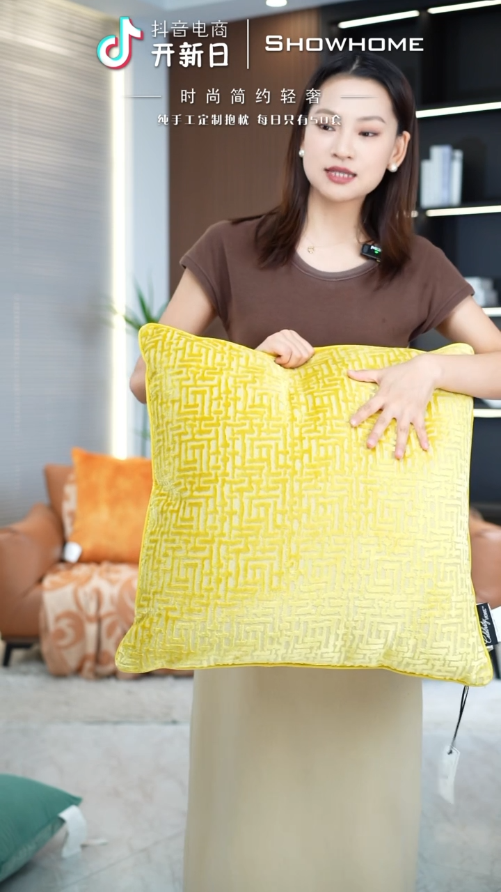 化纤布兰格金黄色55X55