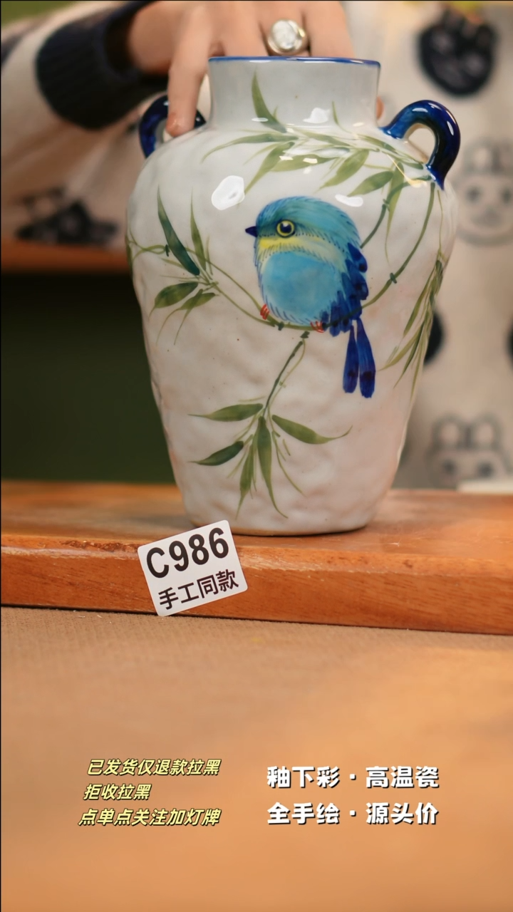 【闪购商品】其他C986十二器陶瓷陶瓷陶瓷