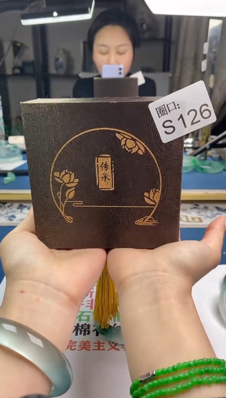 【闪购商品】S126专拍链接一物一拍以截图为准