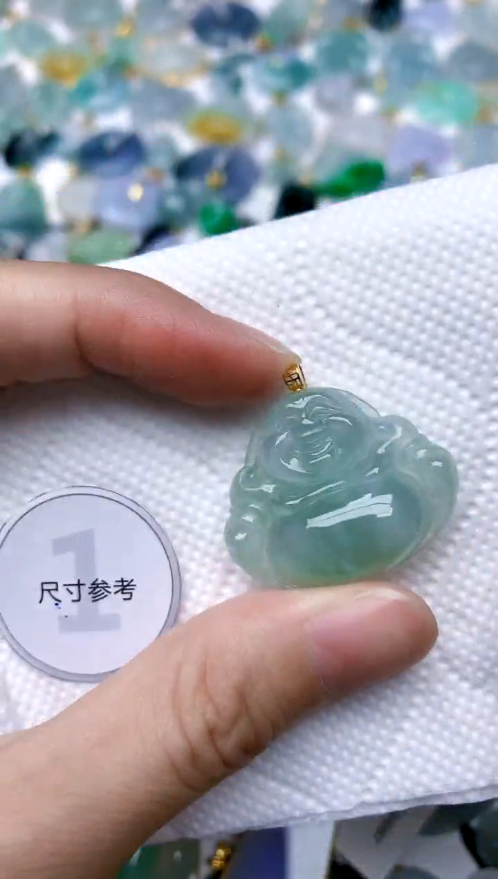 颈饰18K金镶嵌翡翠天然A货翡翠