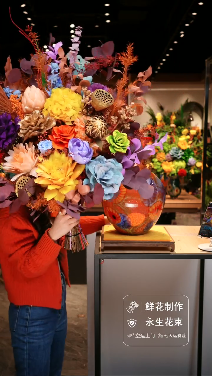 手工艺品琉璃手工花器花束空运包邮送货上门—以图片为准