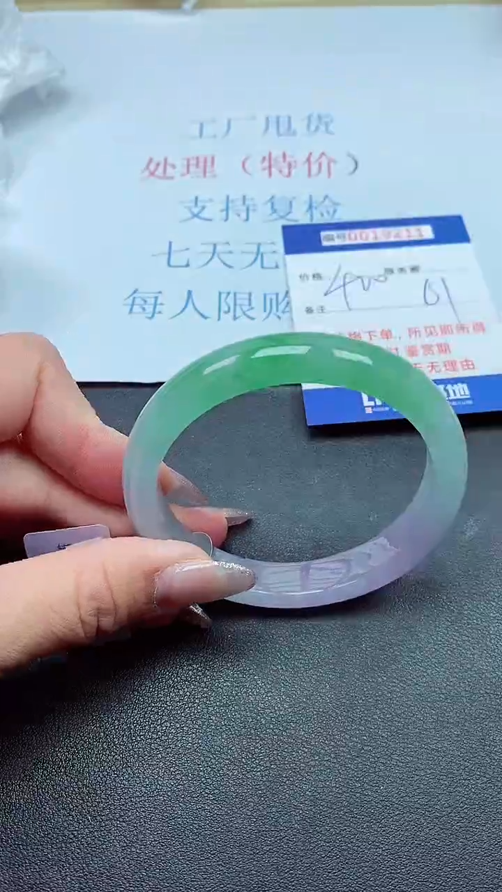 以实物为准00019211