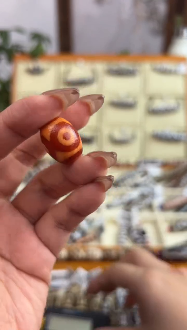 【闪购商品】玛瑙/玉髓吊坠(不含链)未镶嵌94.