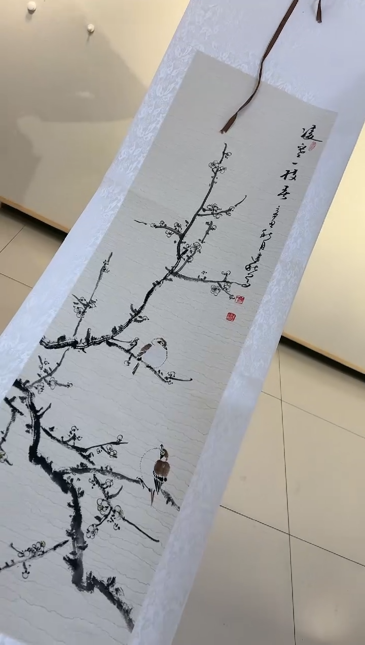 【闪购商品】国画绘画作品-4平尺