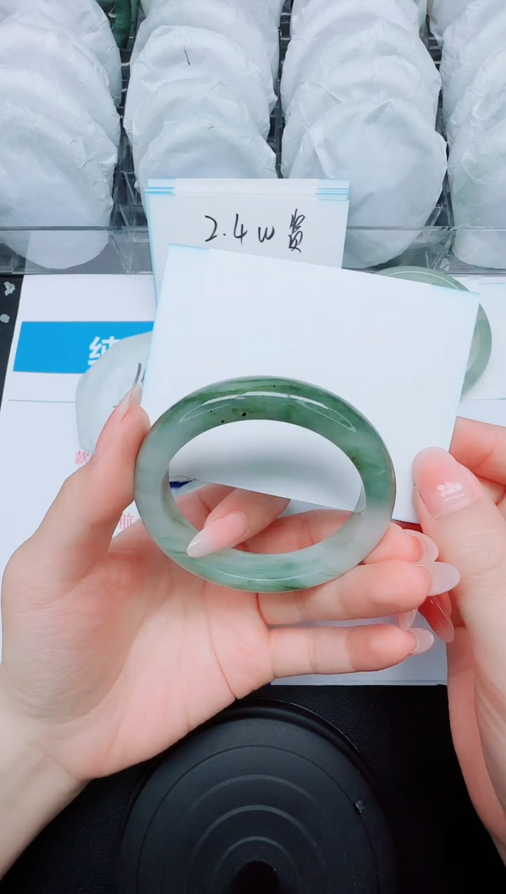 石英质玉手镯未镶嵌170/53.9