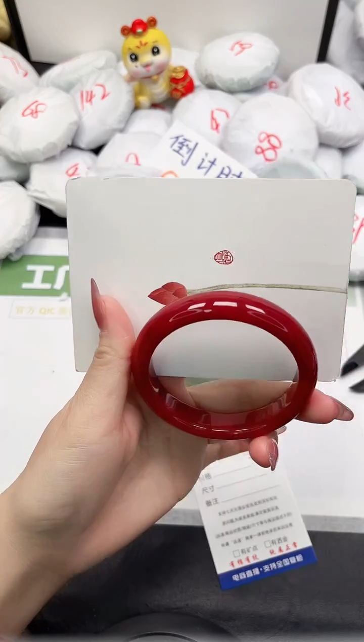 【闪购商品】石英质玉手镯未镶嵌203-60.1