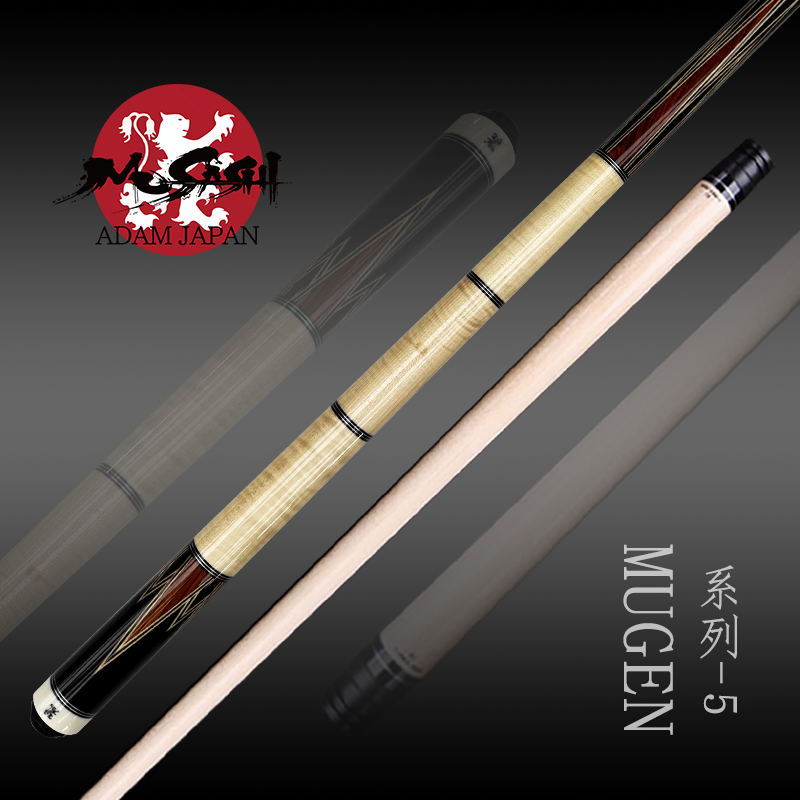 武藏MUSASHI【MUGEN-05】中式黑八九球大头杆高品质奢侈手工杆插脚