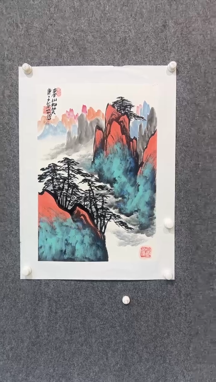 【闪购商品】绘画姜国华-2.7平尺-国画