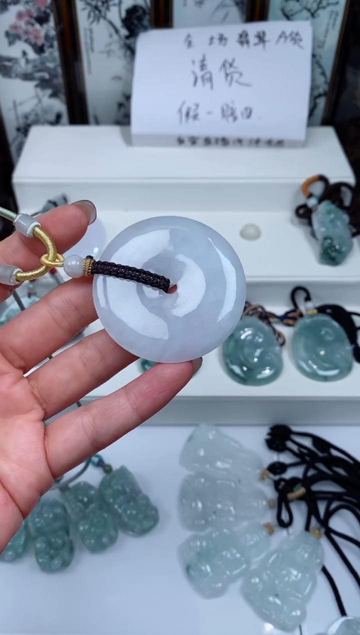 【闪购商品】翡翠颈饰未镶嵌吊坠团购多样性发一件