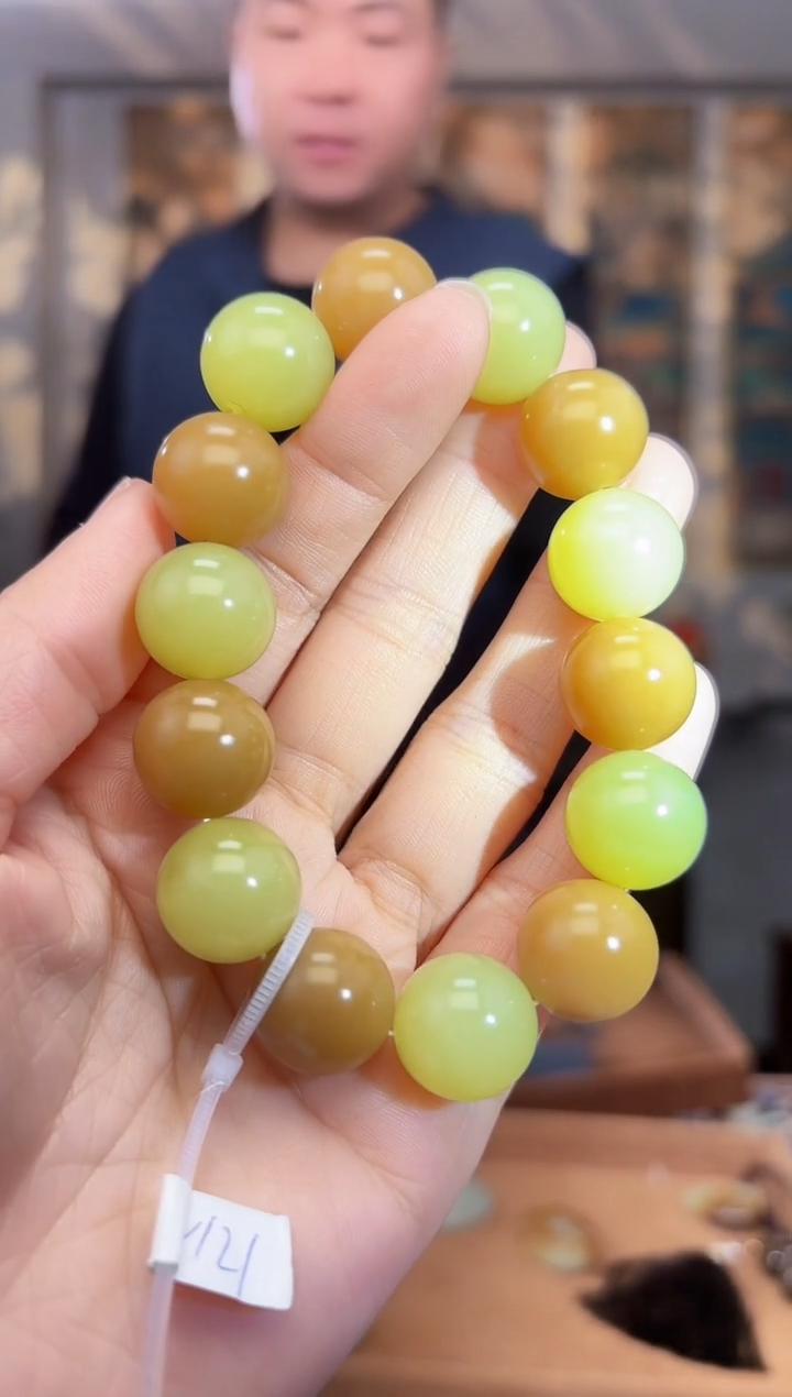 【闪购商品】和田玉颈饰未镶嵌拍一发一