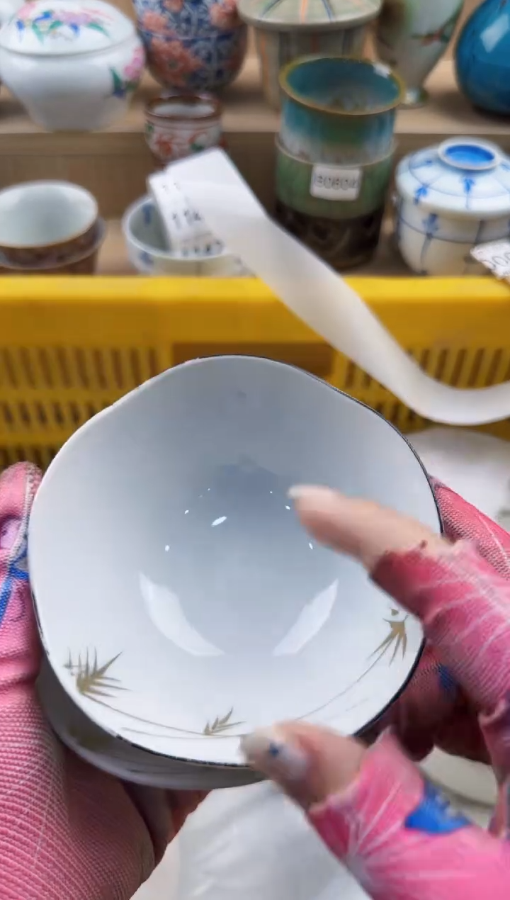 134回流瓷器，默认微瑕，18包邮