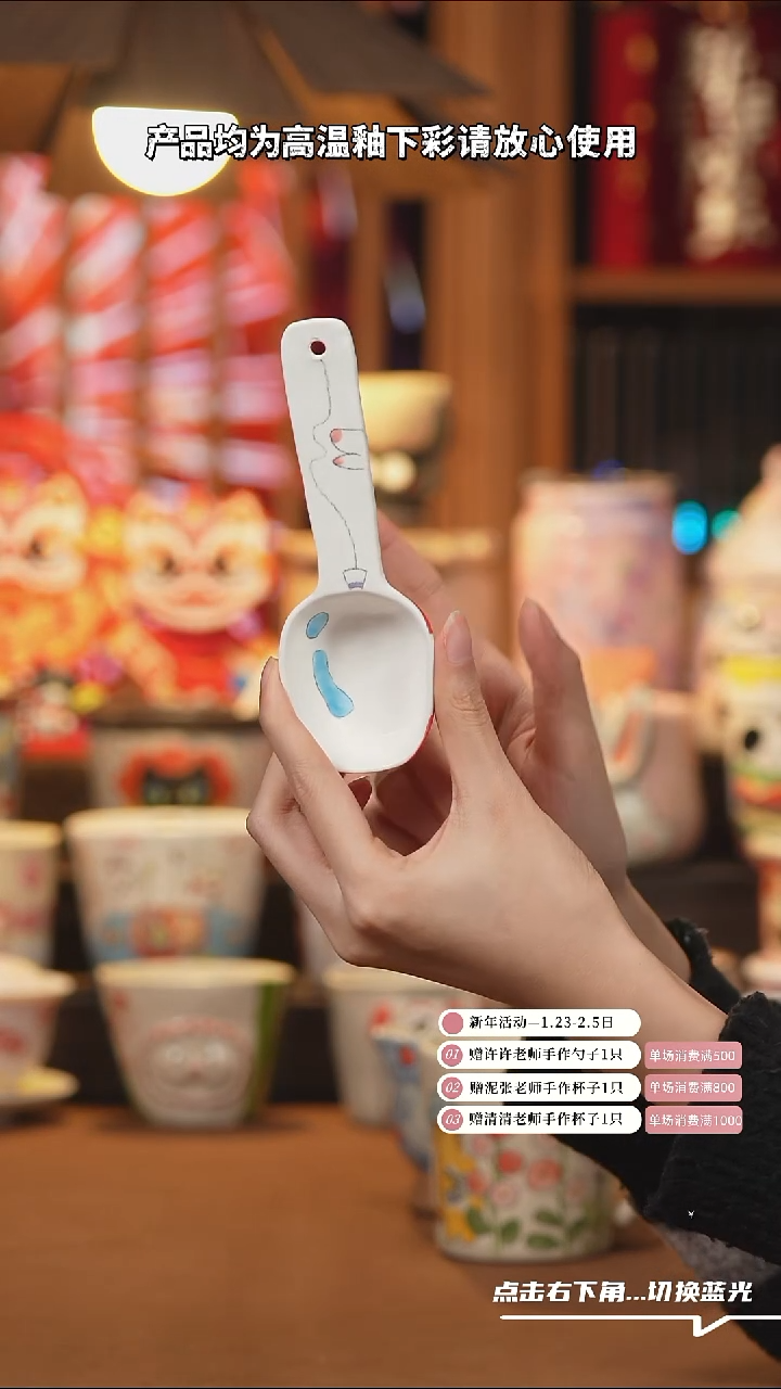 【闪购商品】杯子A917陶瓷手工杯子