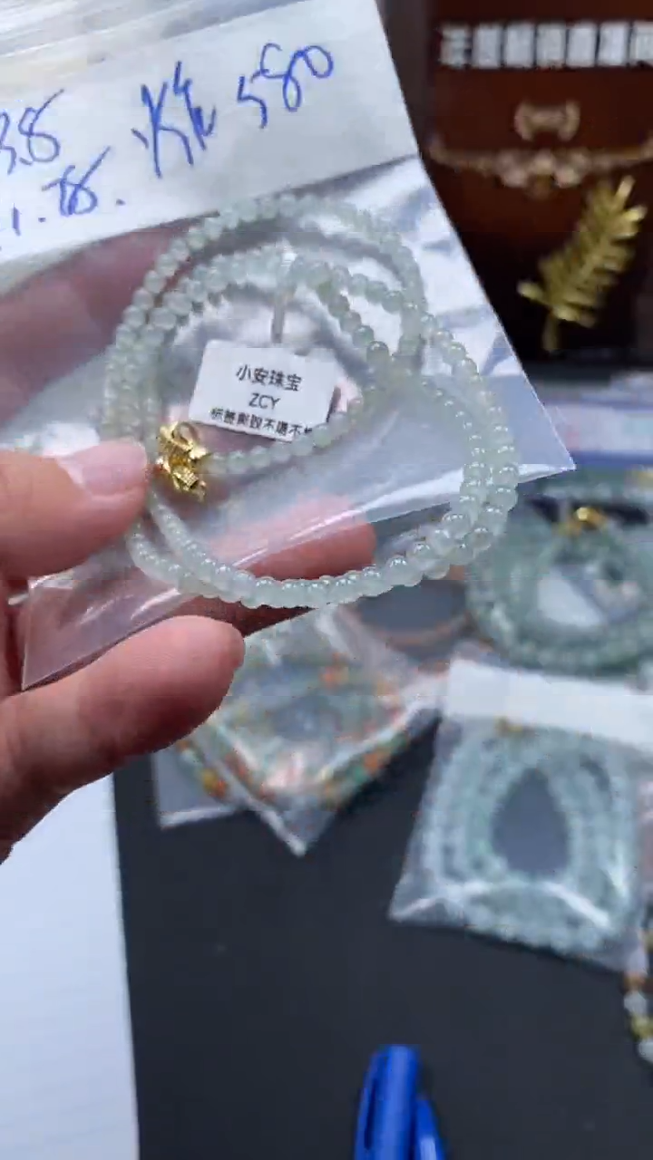 未镶嵌定制翡翠天然缅甸翡翠