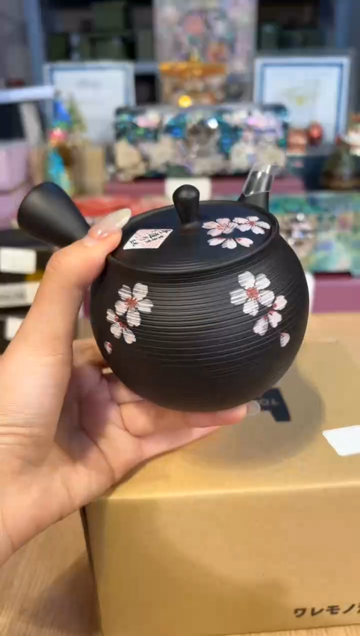 【闪购商品】杯284常滑G138        
