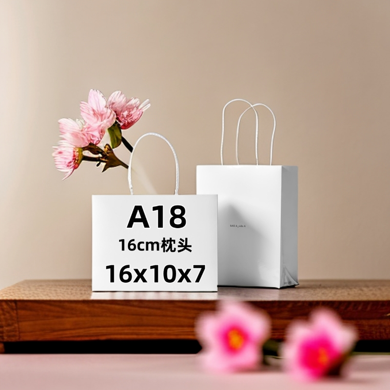 A10-A19百搭收纳袋