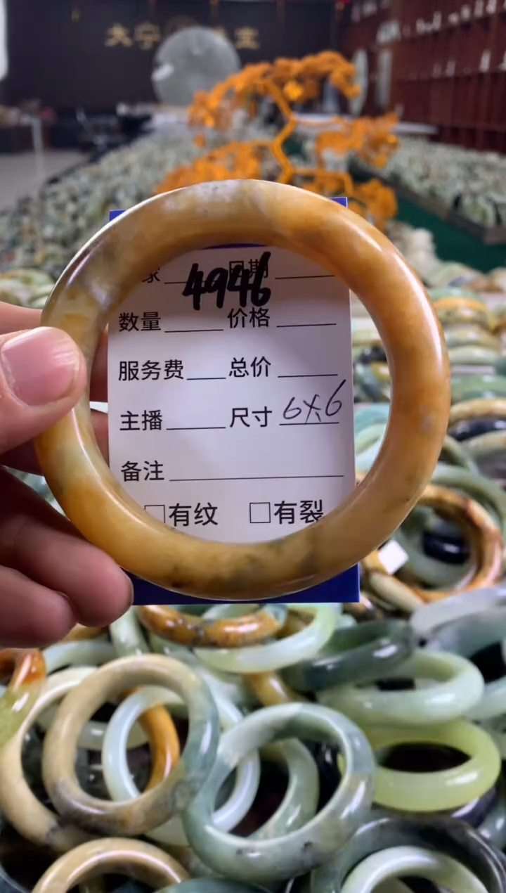 未镶嵌蛇纹石玉手镯4946