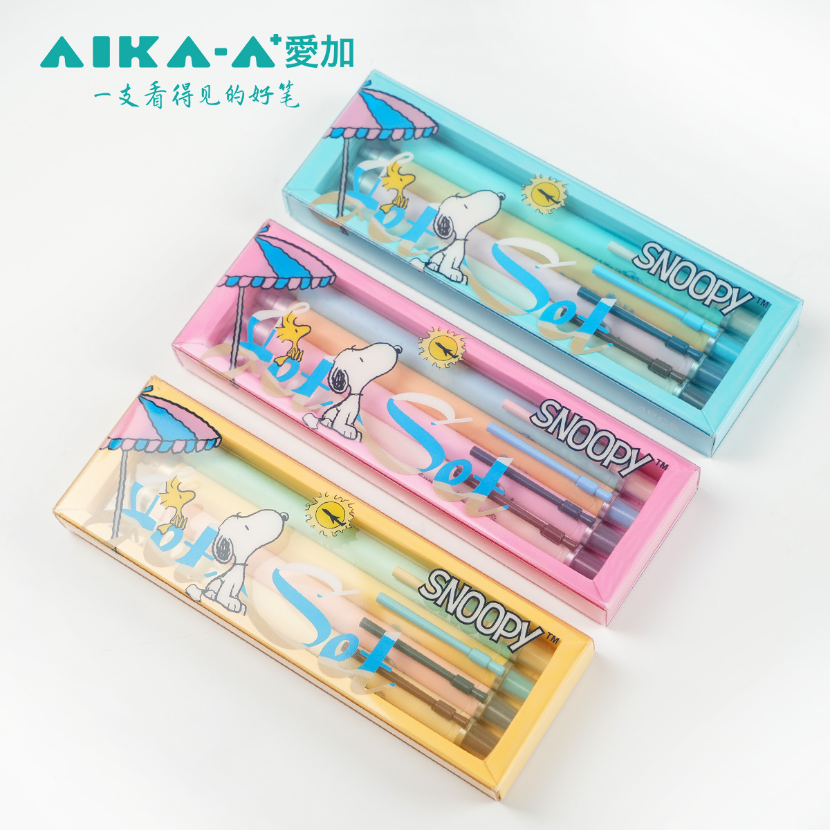 【新疆包邮】愛加AK4758C史努比限定中性笔0.5mm黑