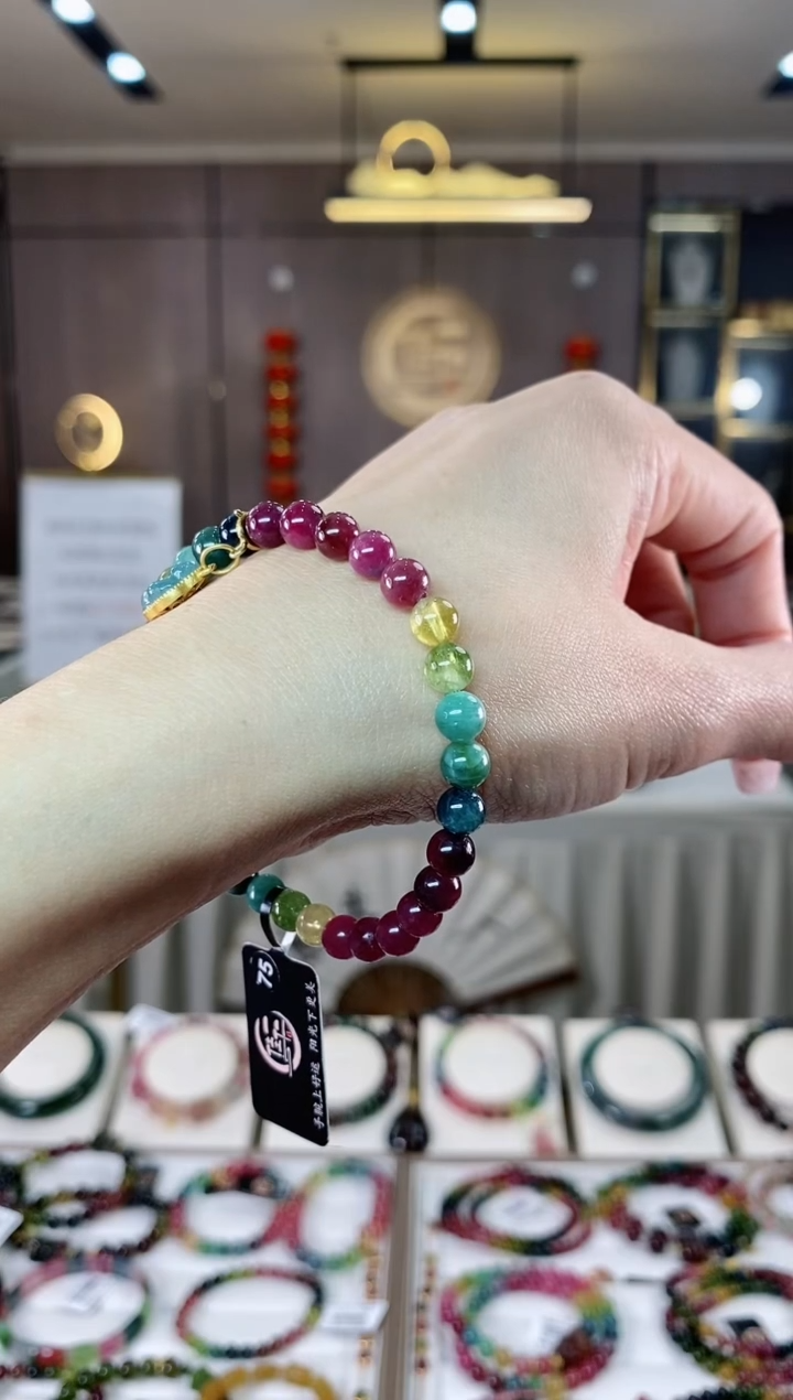 【闪购商品】碧玺单圈手串未镶嵌（多样性发一条）hon