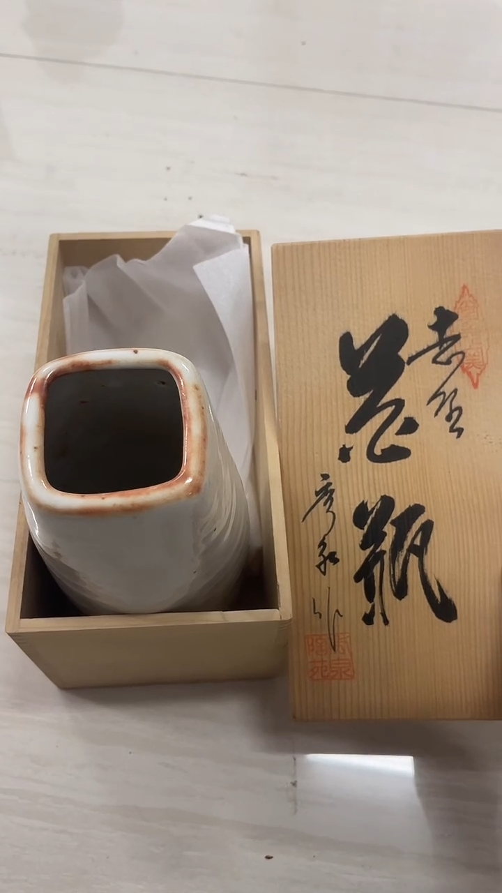 秋**静中古杂项默认微瑕，满18包邮