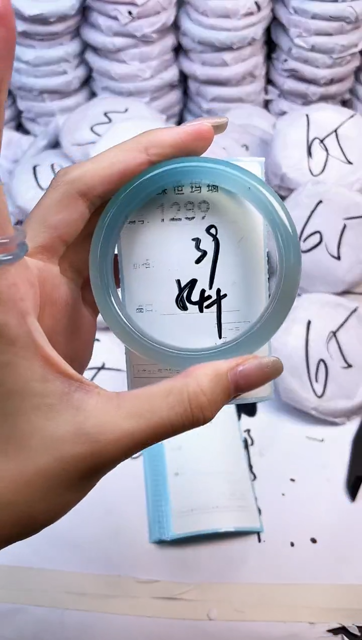 玛瑙/玉髓手镯未镶嵌1289