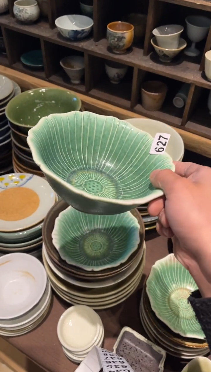 【闪购商品】瓷片627，美人醉莲花碗