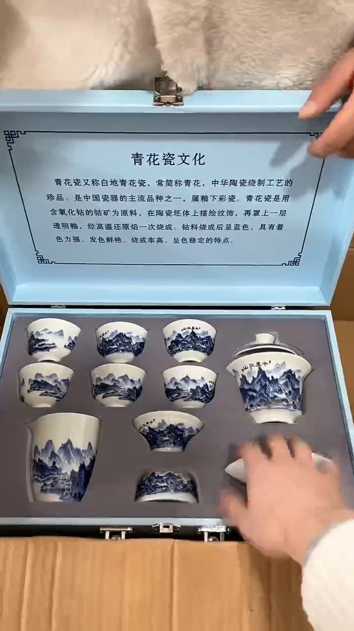 【闪购商品】其他粉丝专享粉丝专享