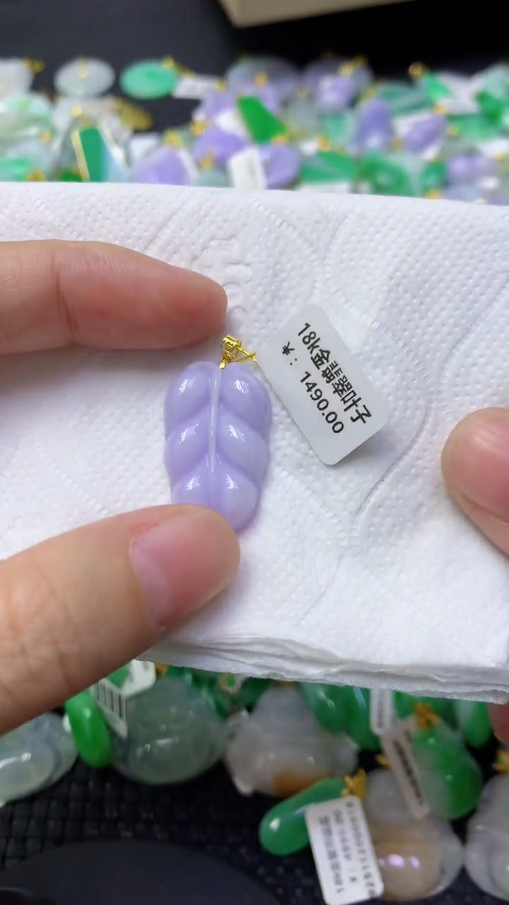 颈饰18K金镶嵌翡翠天然缅甸翡翠A货