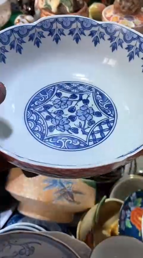 【闪购商品】瓷片6918403517505109615