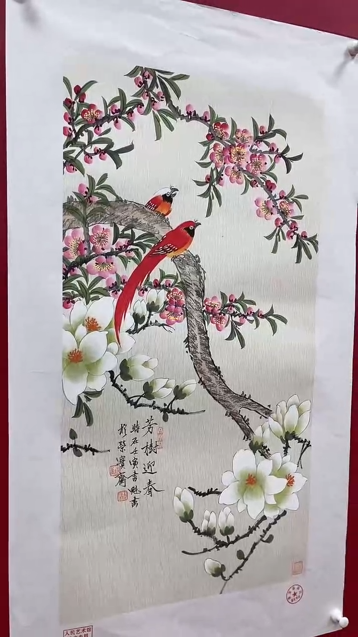 【闪购商品】国画书魁-绘画作品-18