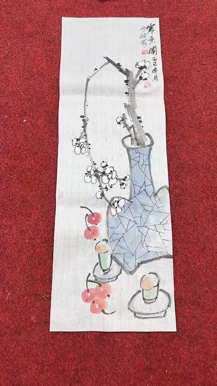 国画李少波/国画/花鸟