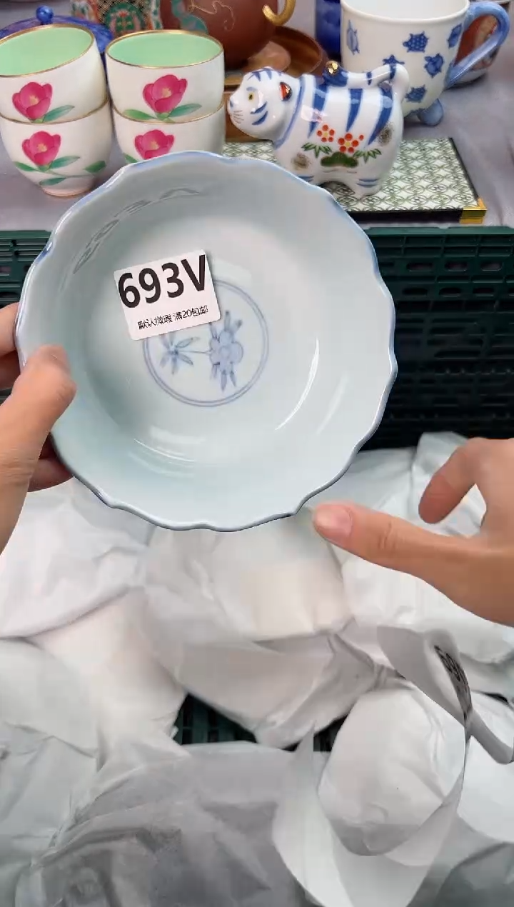 【闪购商品】碗693V瓷器瓷器瓷器瓷器