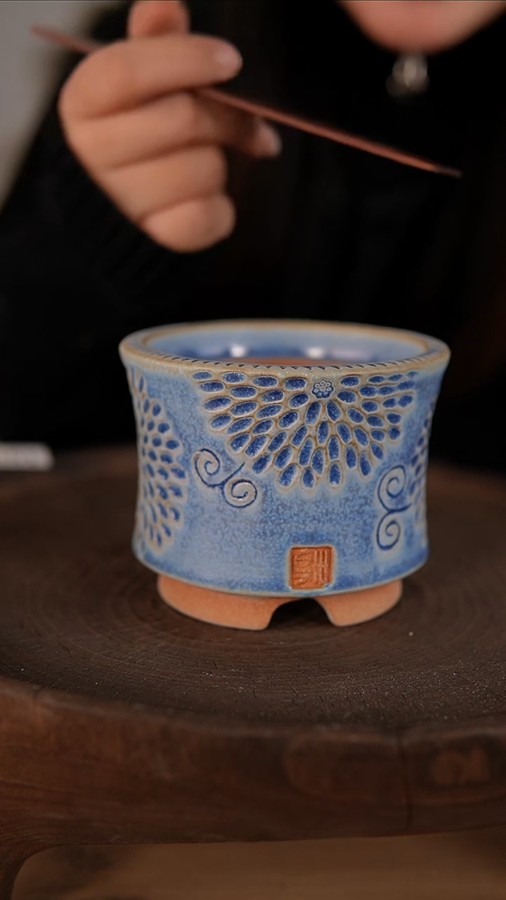 【闪购商品】红陶1-25-139默认有瑕口8.5