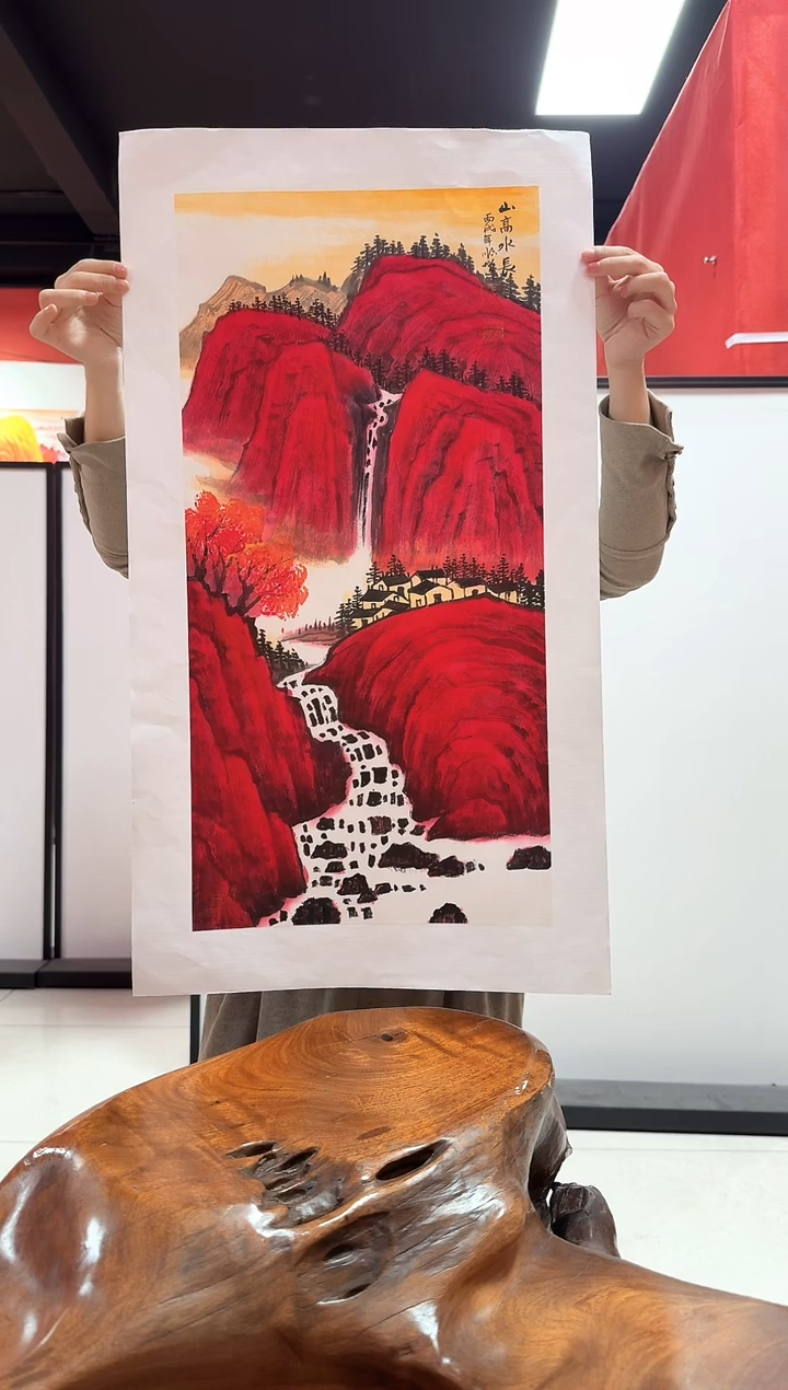 国画11山水-王顺增-2平尺