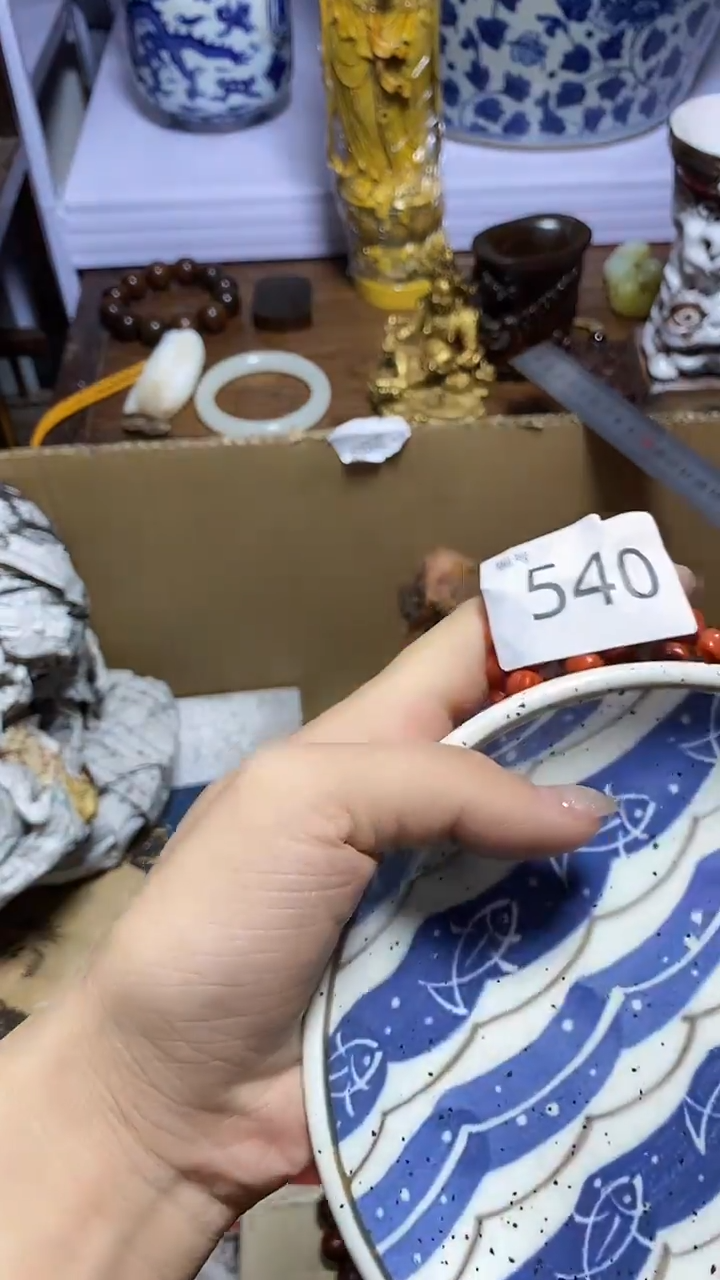 【闪购商品】瓷器碎片瓷器碎片瓷器碎片瓷器碎片