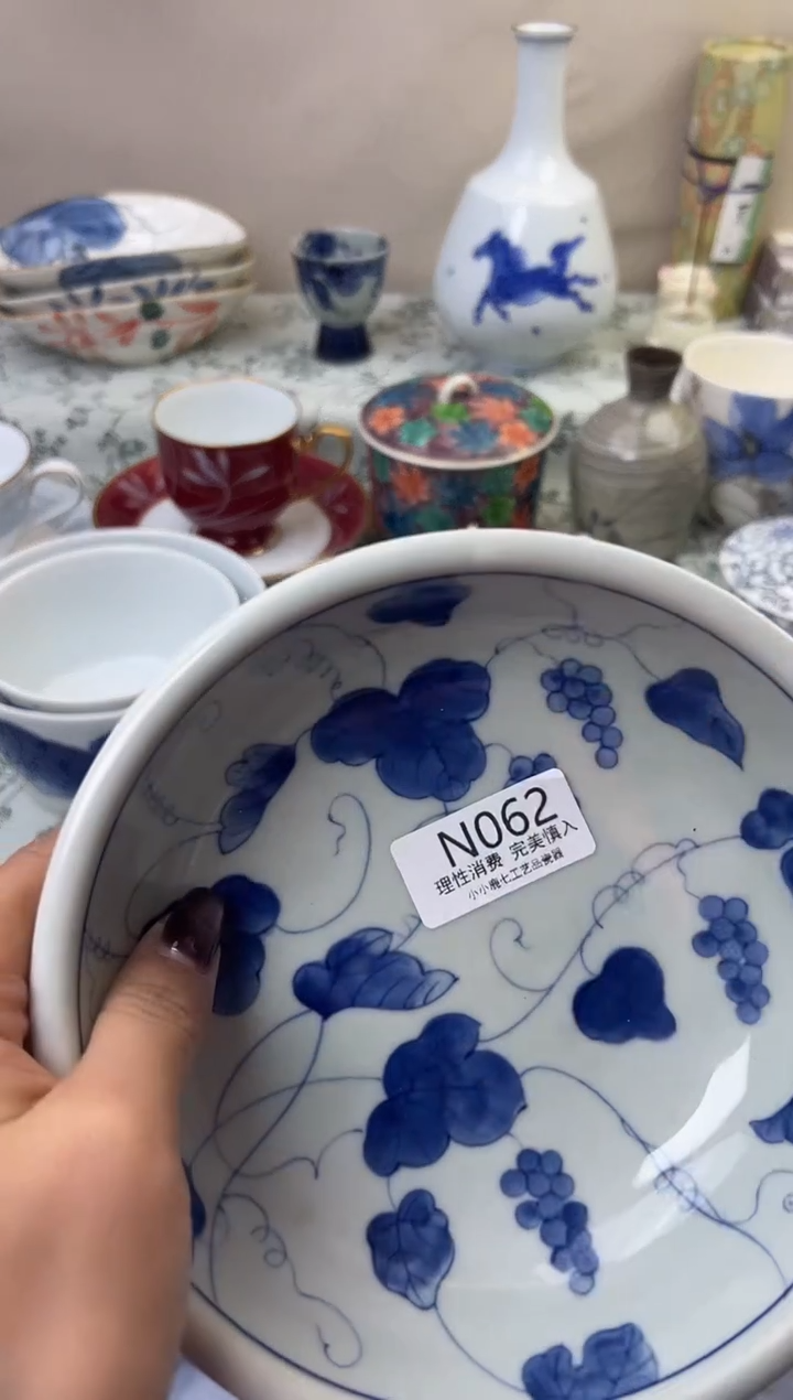 瓷嗯*062-NNNNNNNNNNNN