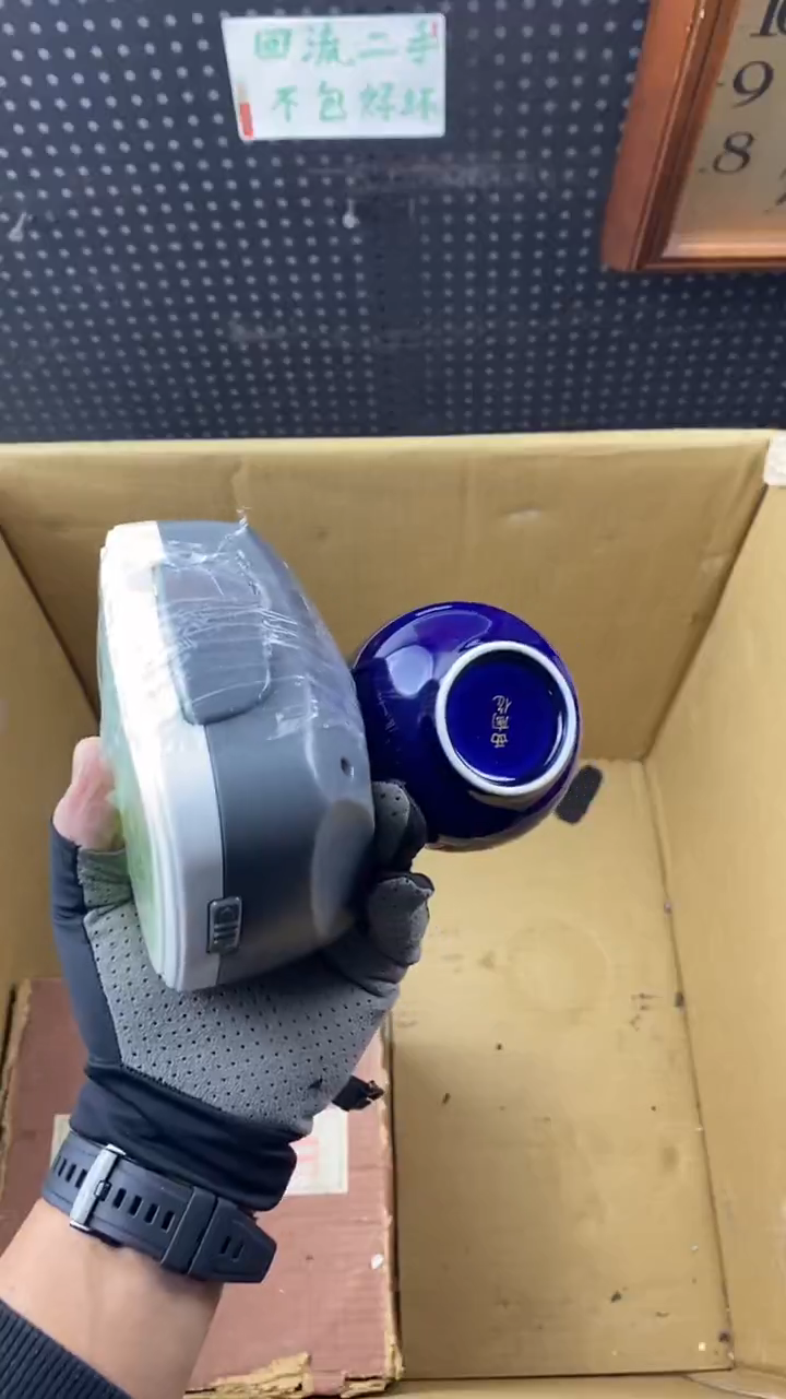 瓷用****1 大麦中古杂货