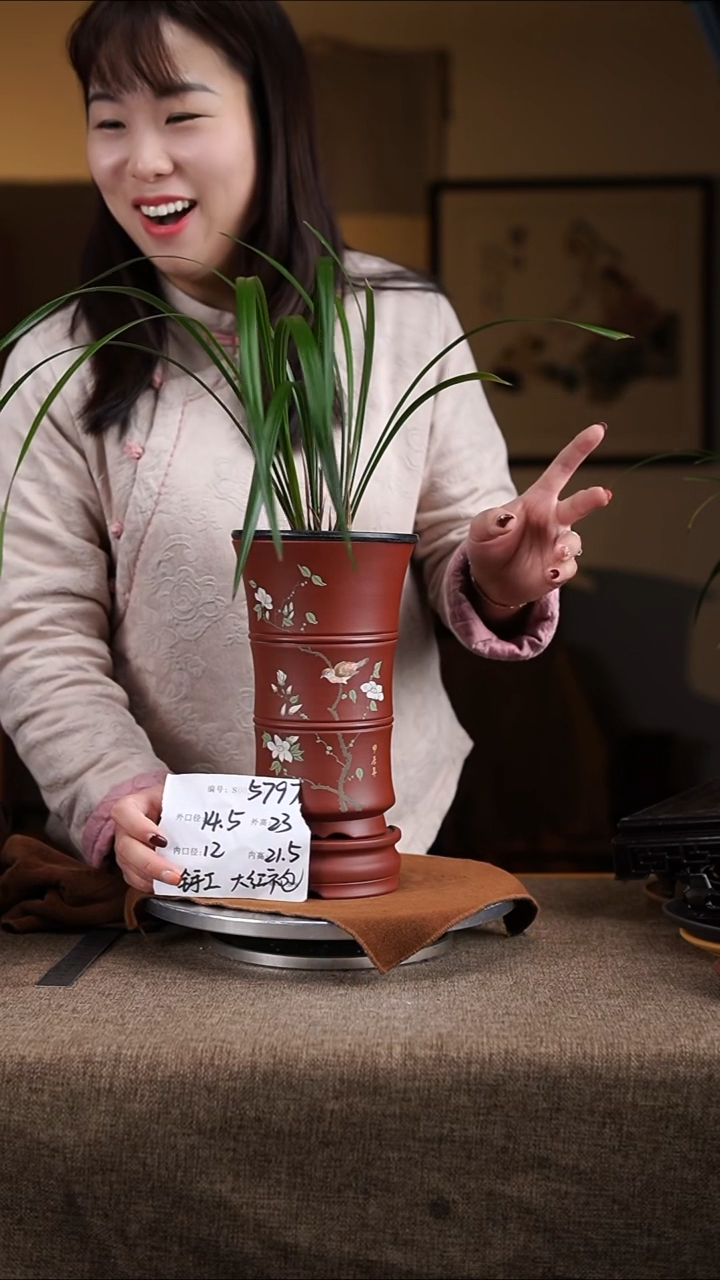 【闪购商品】紫砂花盆紫砂花盆5797