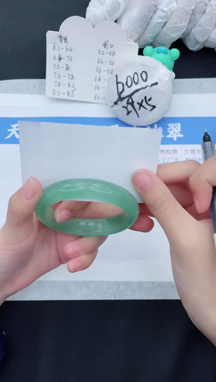 【闪购商品】石英质玉手镯未镶嵌D65-53+