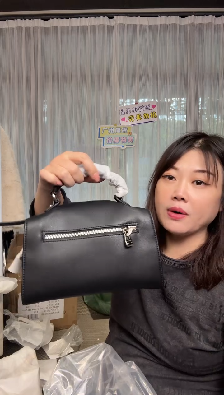 牛皮（革）330孤品微瑕，介意勿拍！