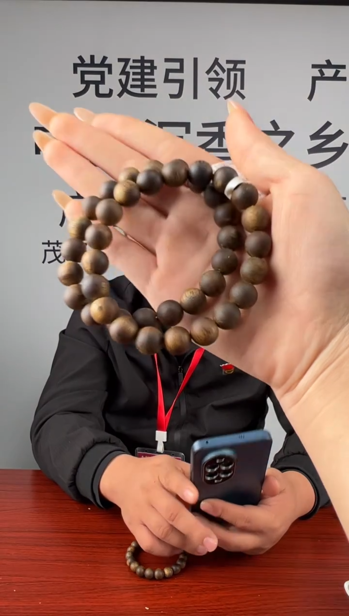 沉香手串奇楠沉香沉水浮1.0圆珠单圈多样性发一C10-9