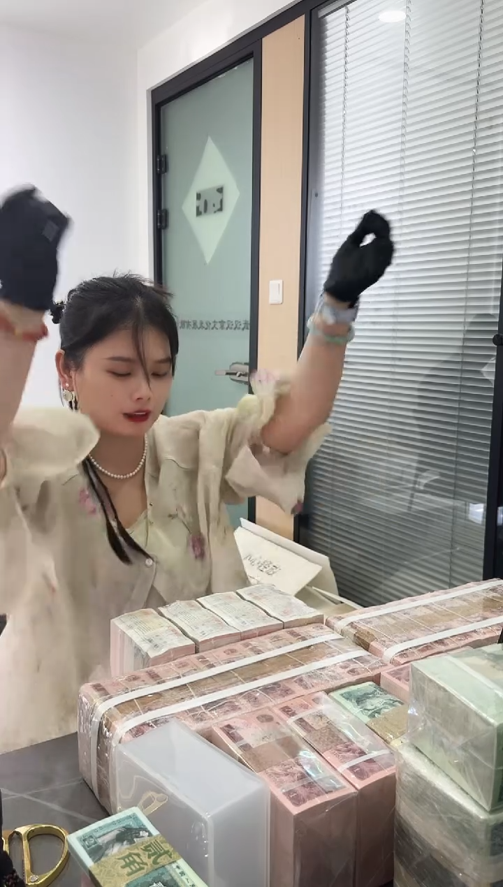 福利整刀百张连号  保真 不挑号 05 AM冠