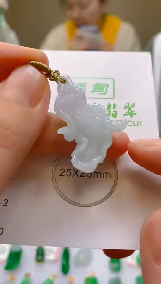 【闪购商品】翡翠颈饰未镶嵌新号开播，全场乱卖