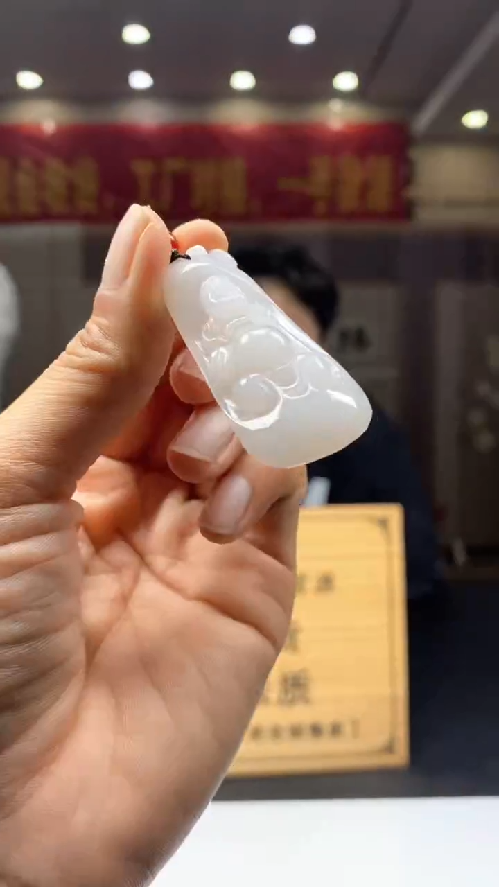 【闪购商品】定制翡翠未镶嵌********373