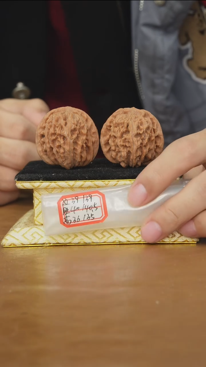 把件文玩核桃一代楼