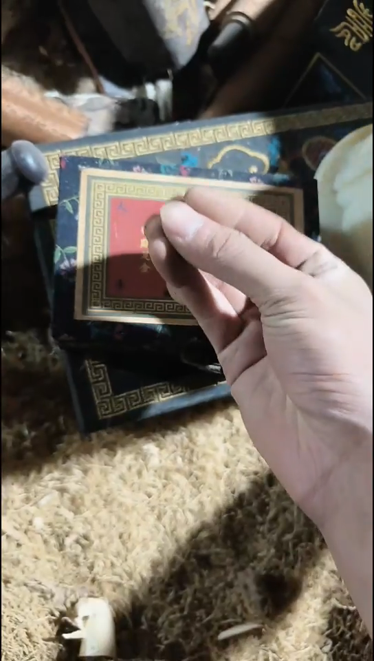香榧木1个花朵小盒子链接2细条