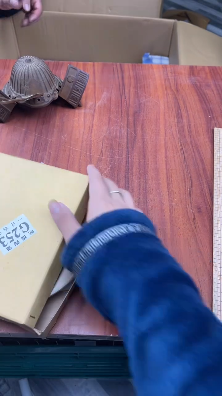 瓷片苏*洁盛日中古杂项籈选