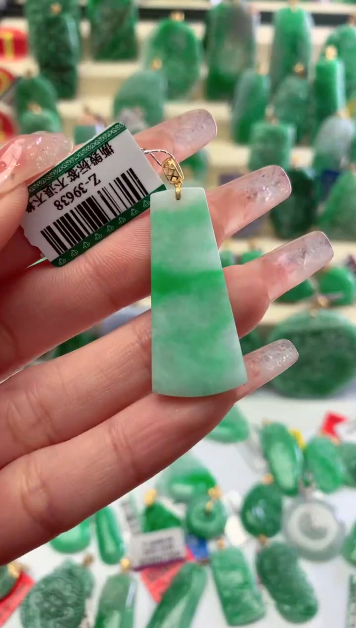 【闪购商品】翡翠颈饰18K金镶嵌挂件