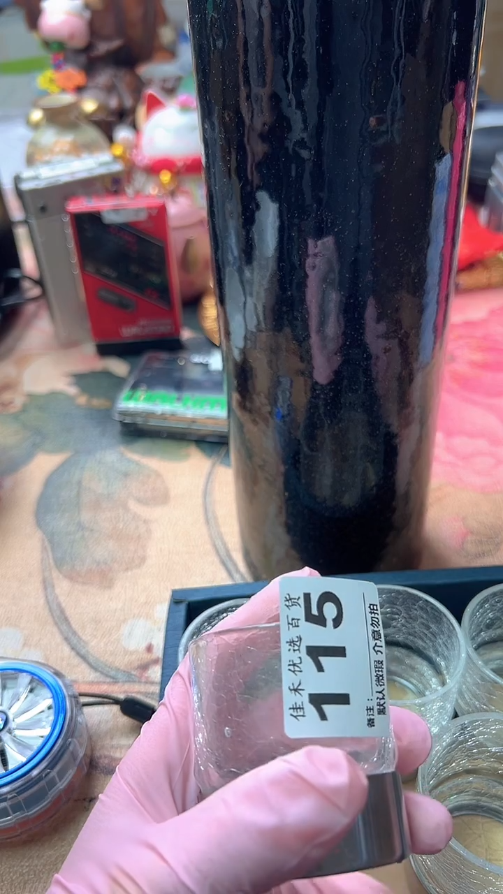 手工艺品琉璃胡*南水晶裂纹造型