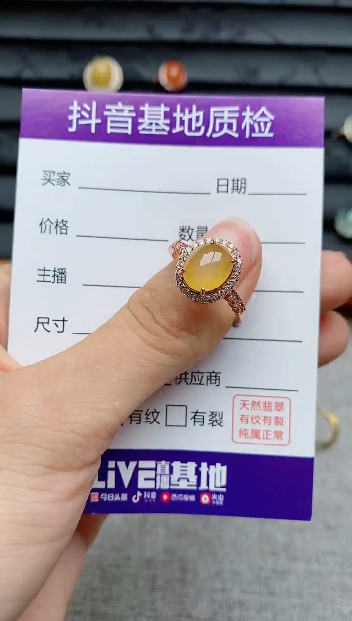 银S925镶嵌戒指翡翠1