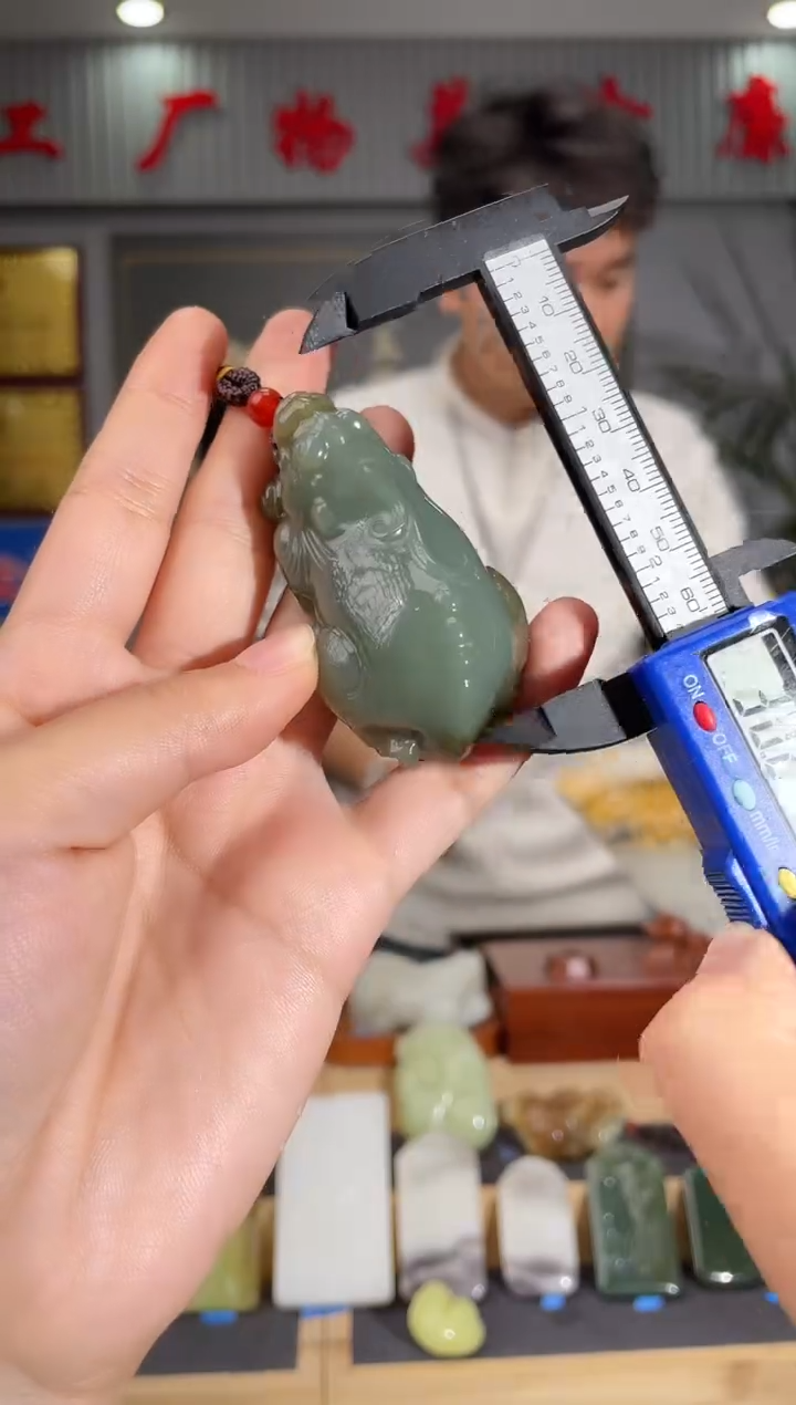 【闪购商品】和田玉颈饰未镶嵌拍一发一 多样性发货